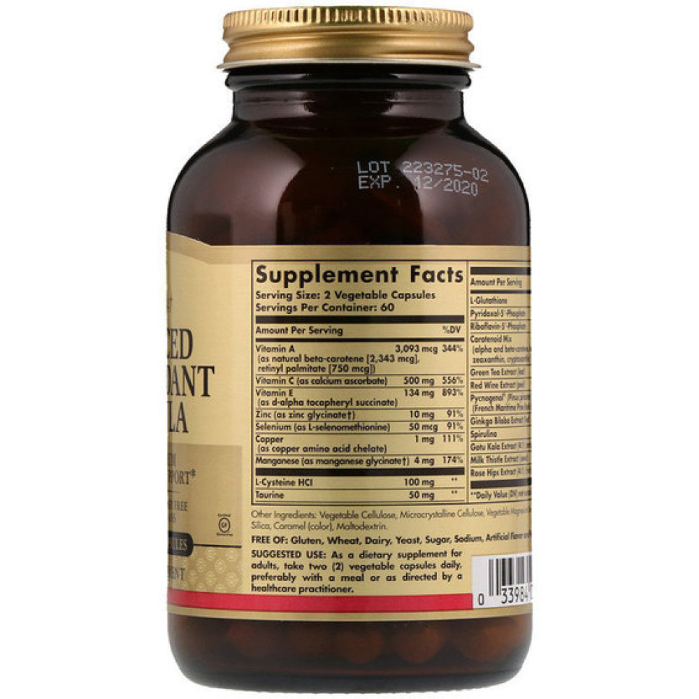 Антиоксидант Solgar Advanced Antioxidant Formula 120 Veg Caps