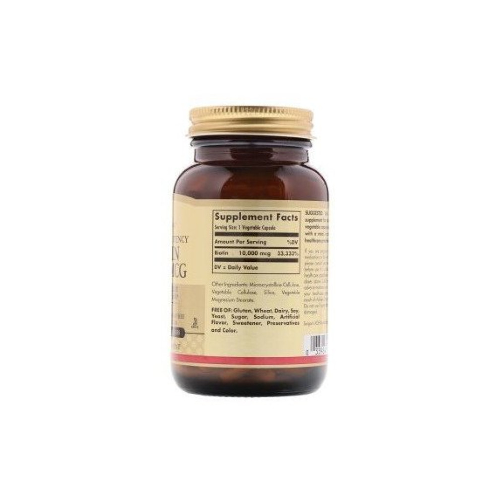 Біотин Solgar Biotin Super High Potency 10000 mcg 60 Veg Caps