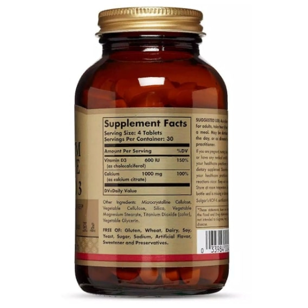 Мікроелемент Кальцій Solgar Calcium Citrate with Vitamin D3 120 Tabs SOL-00431