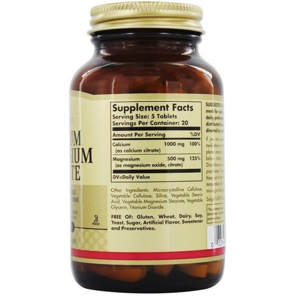 Мікроелемент Кальцій Solgar Calcium Magnesium Citrate 100 Tabs