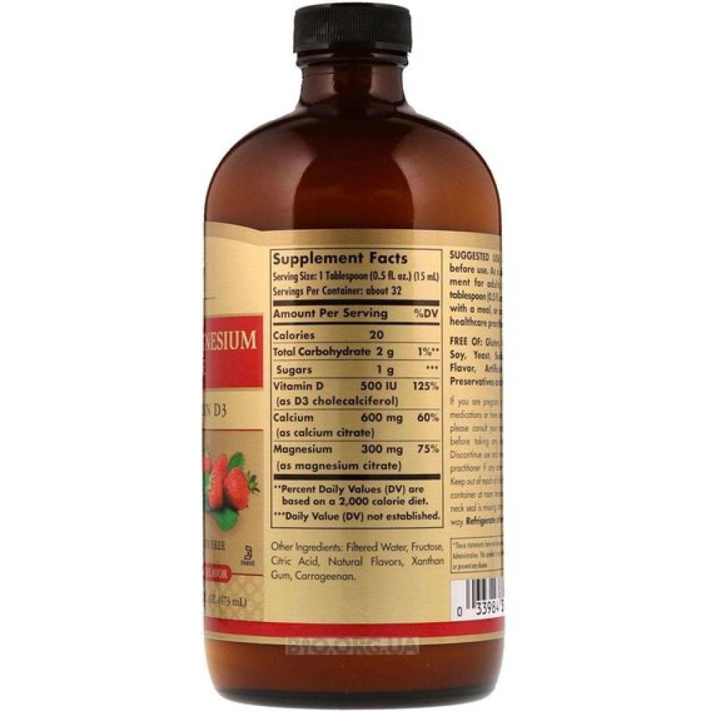 Мікроелемент Кальцій Solgar Calcium Magnesium Citrate with Vitamin D3 Liquid 16 fl oz 473 ml Natural Strawberry Flavor