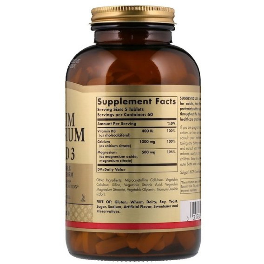 Мікроелемент Кальцій Solgar Calcium Magnesium with Vitamin D3 150 Tabs