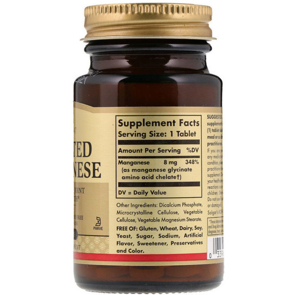 Мікроелемент Марганець Solgar Chelated Manganese 100 Tabs