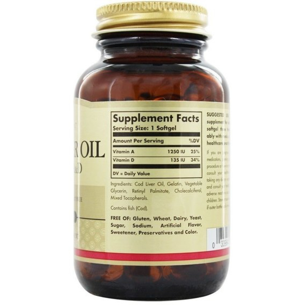 Жир із печінки тріски Solgar Cod Liver Oil Vitamin A & D 100 Softgels