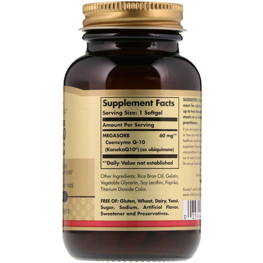 Коензим Solgar Megasorb CoQ-10 60 mg 120 Softgels