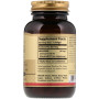 Коензим Solgar Megasorb CoQ-10 60 mg 120 Softgels