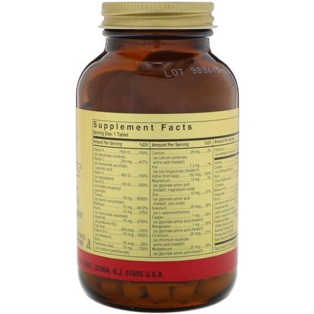 Вітамінно-мінеральний комплекс Solgar Formula V VM-75 Multiple Vitamins with Chelated Minerals 60 Veg Tabs