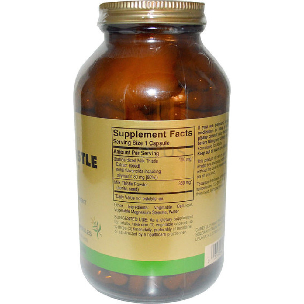 Розторопша Solgar FP Milk Thistle Vegetable 100 Veg Caps