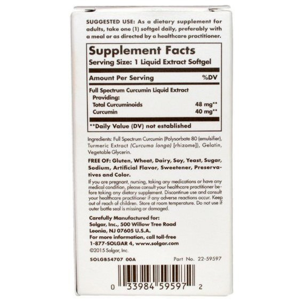 Куркума Solgar Full Spectrum Curcumin 30 Liquid Extract Softgels