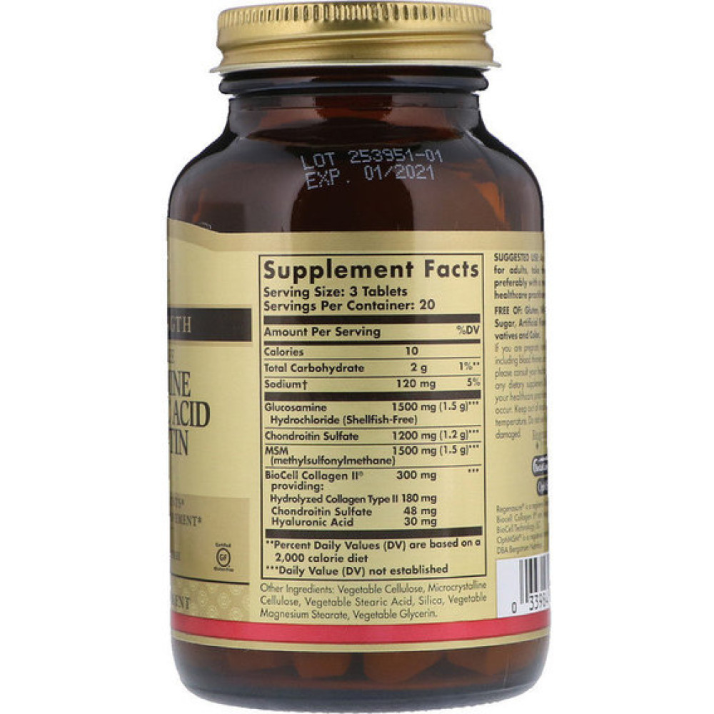 Препарат для суглобів та зв'зок Solgar Glucosamine Hyaluronic Acid Chondroitin MSM 60 Tabs SOL-01316