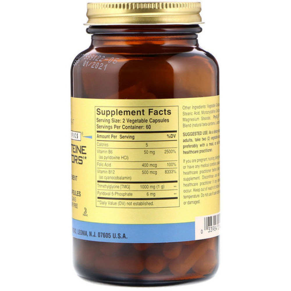Гліцин Solgar Gold Specifics, Homocysteine Modulators 120 Veg Caps SOL01411
