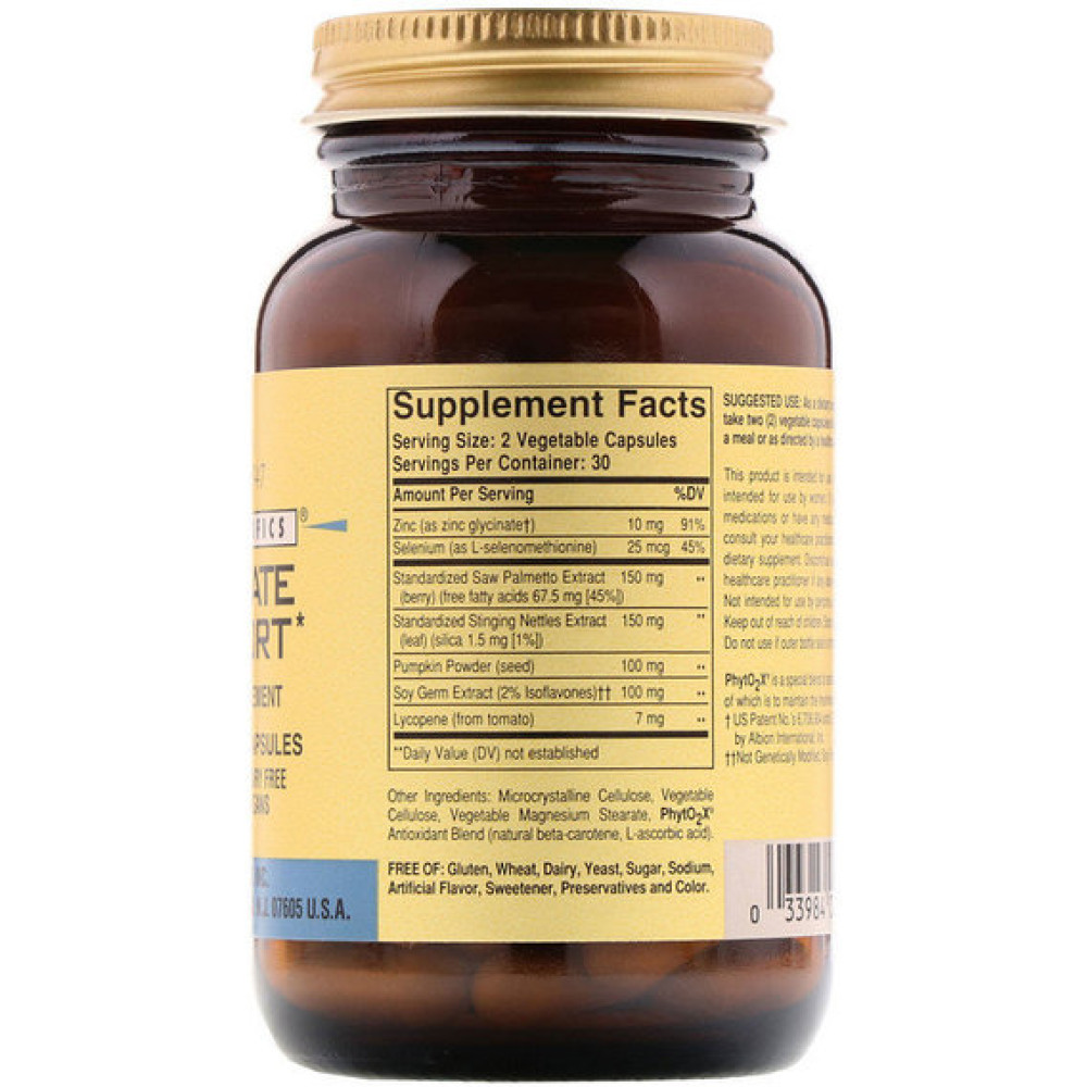 Комплекс для здоров'я передміхурової залози Solgar Gold Specifics, Prostate Support 60 Veg Caps