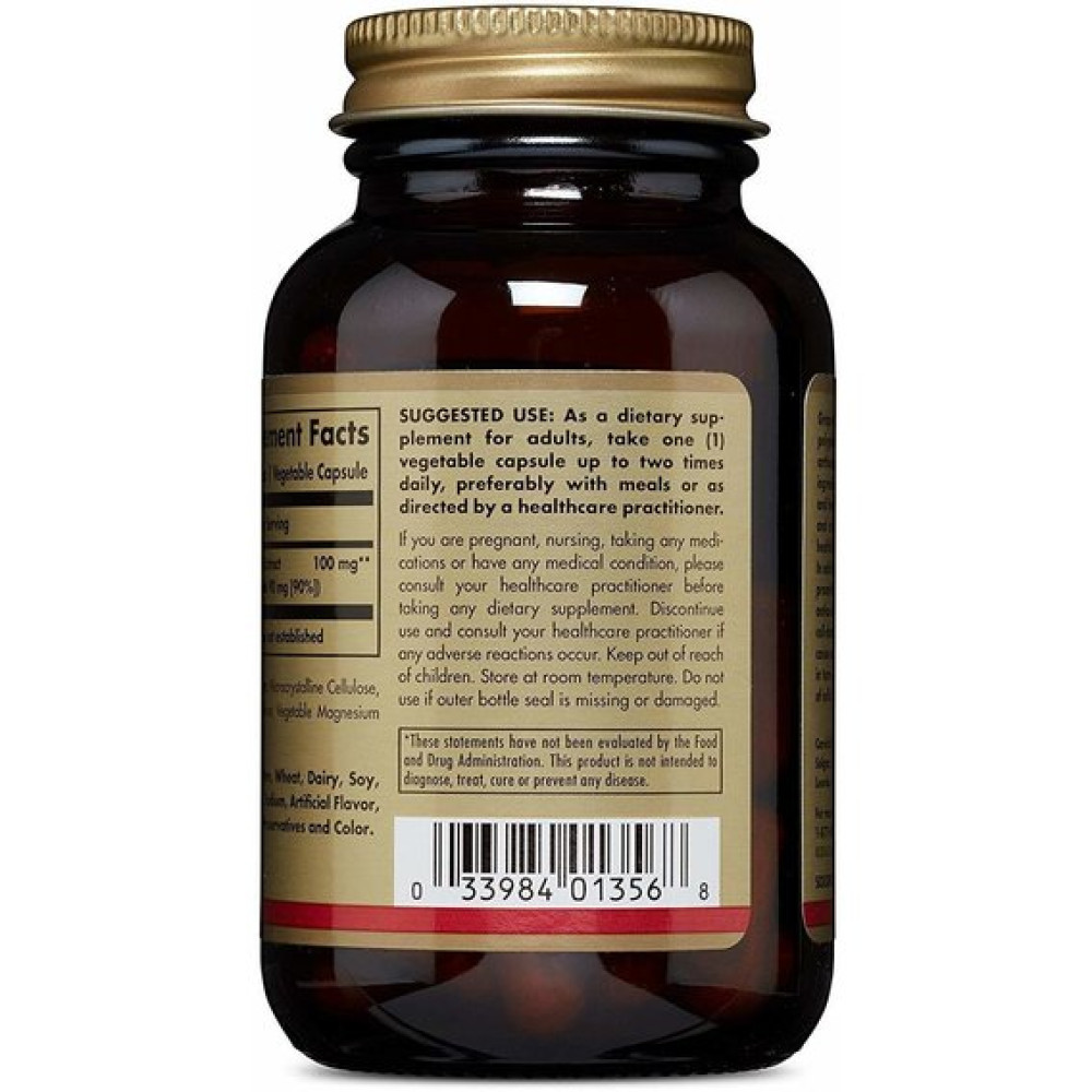 Екстракт виноградних кісточок Solgar Grape Seed Extract 100 mg 60 Veg Caps