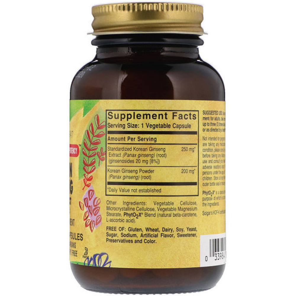 Комплекс для профілактики нервової системи Solgar Korean Ginseng Root Extract 60 Veg Caps SOL-04138