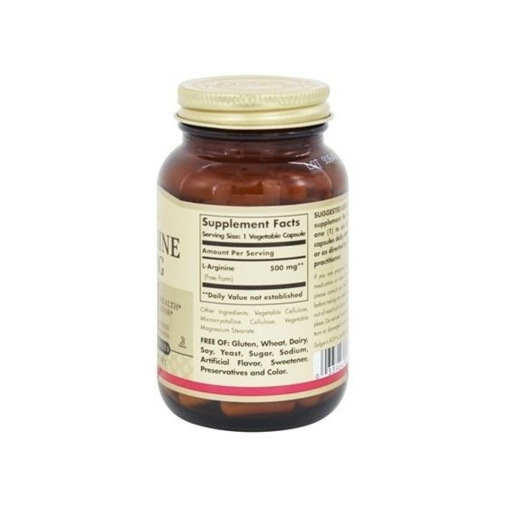 Аргінін Solgar L-Arginine 500 mg 100 Veg Caps