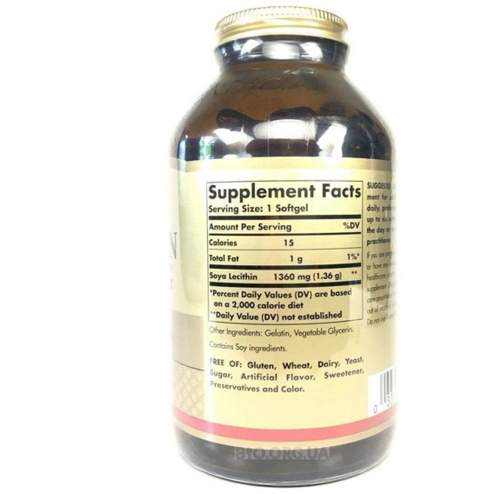 Лецитин Solgar Lecithin Unbleached 1360 mg 100 Softgels