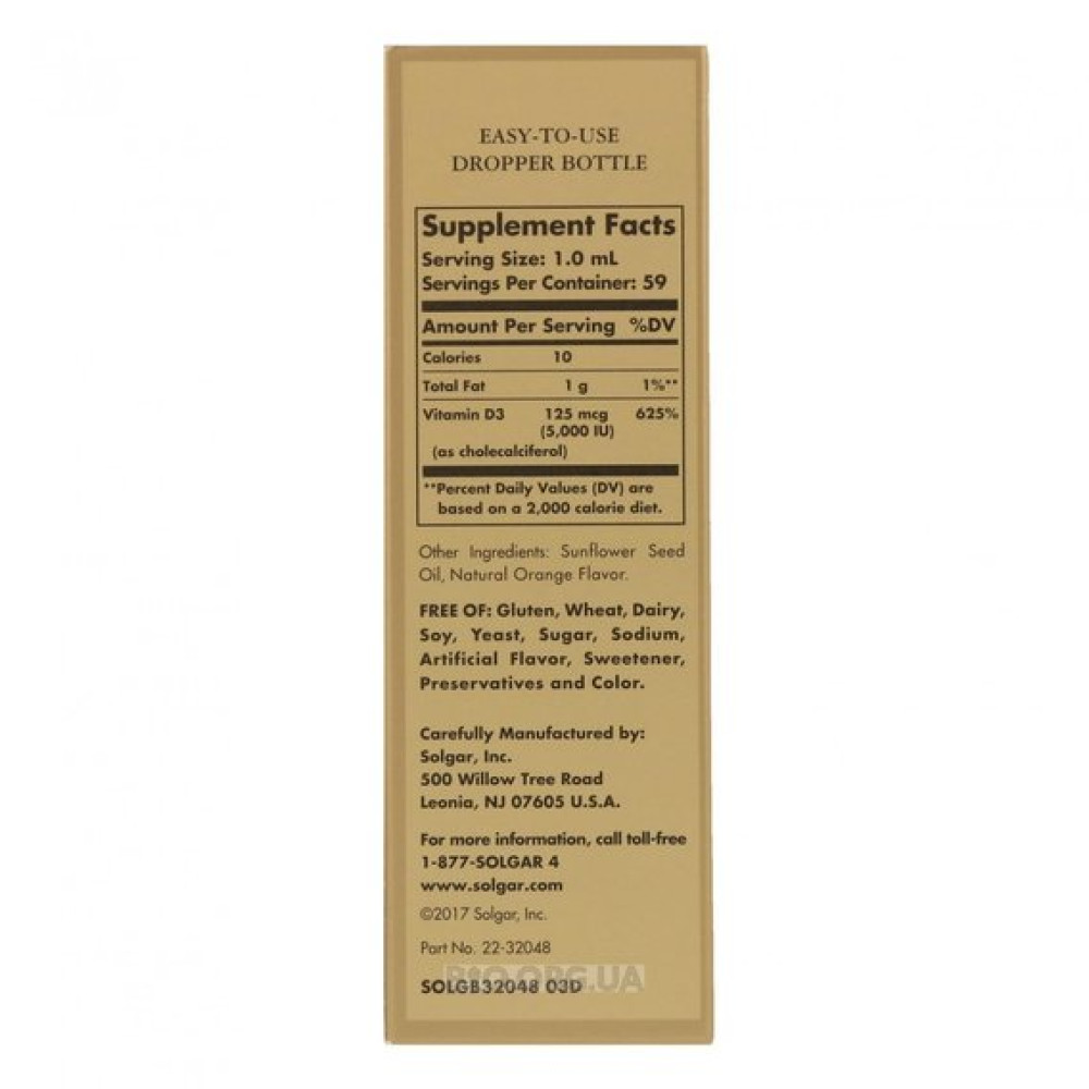 Вітамін D Solgar Liquid Vitamin D3 (Cholecalciferol) 5000 IU 59 ml Orange Flavor