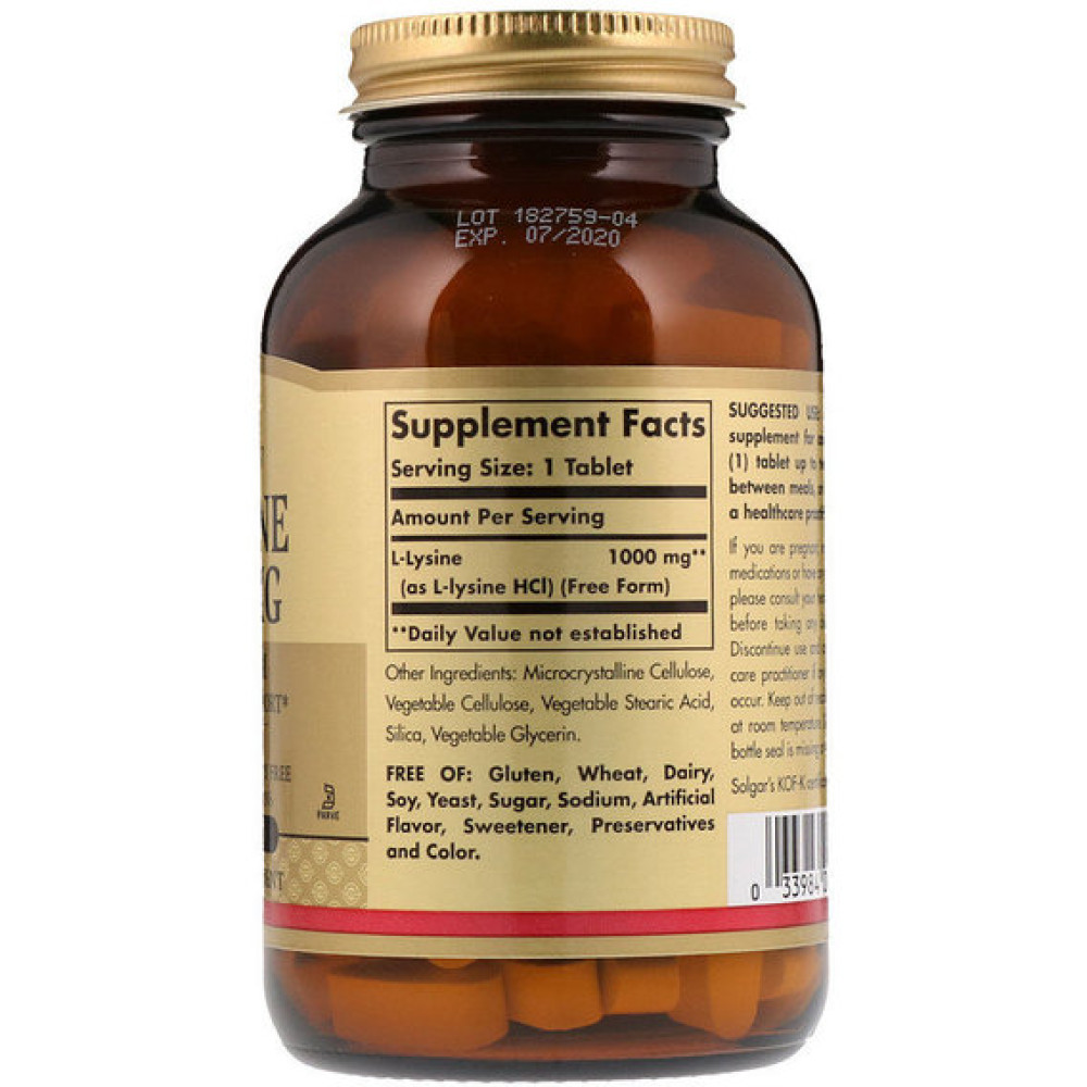 Амінокислота Лізін Solgar L-Lysine Free Form 1000 mg 100 Veg Tabs