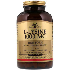 Амінокислота Лізін Solgar L-Lysine Free Form 1000 mg 250 Veg Tabs