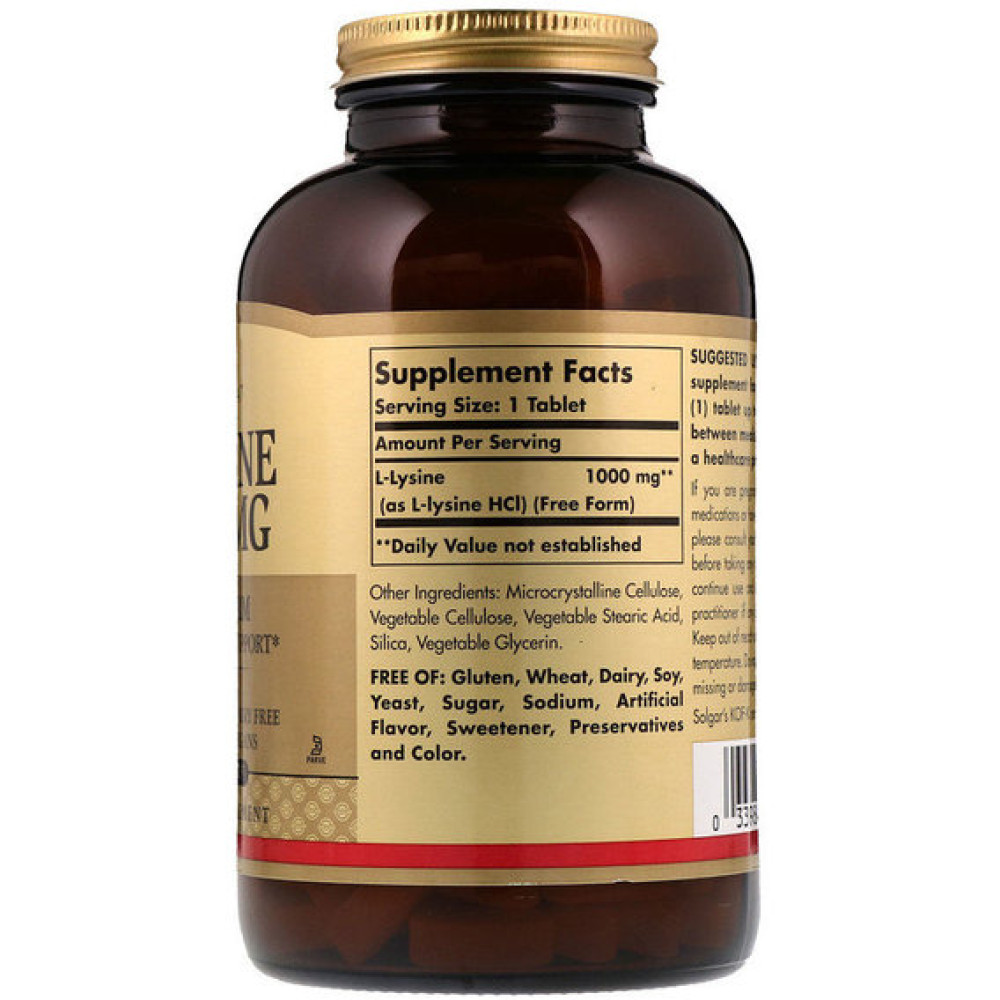 Амінокислота Лізін Solgar L-Lysine Free Form 1000 mg 250 Veg Tabs