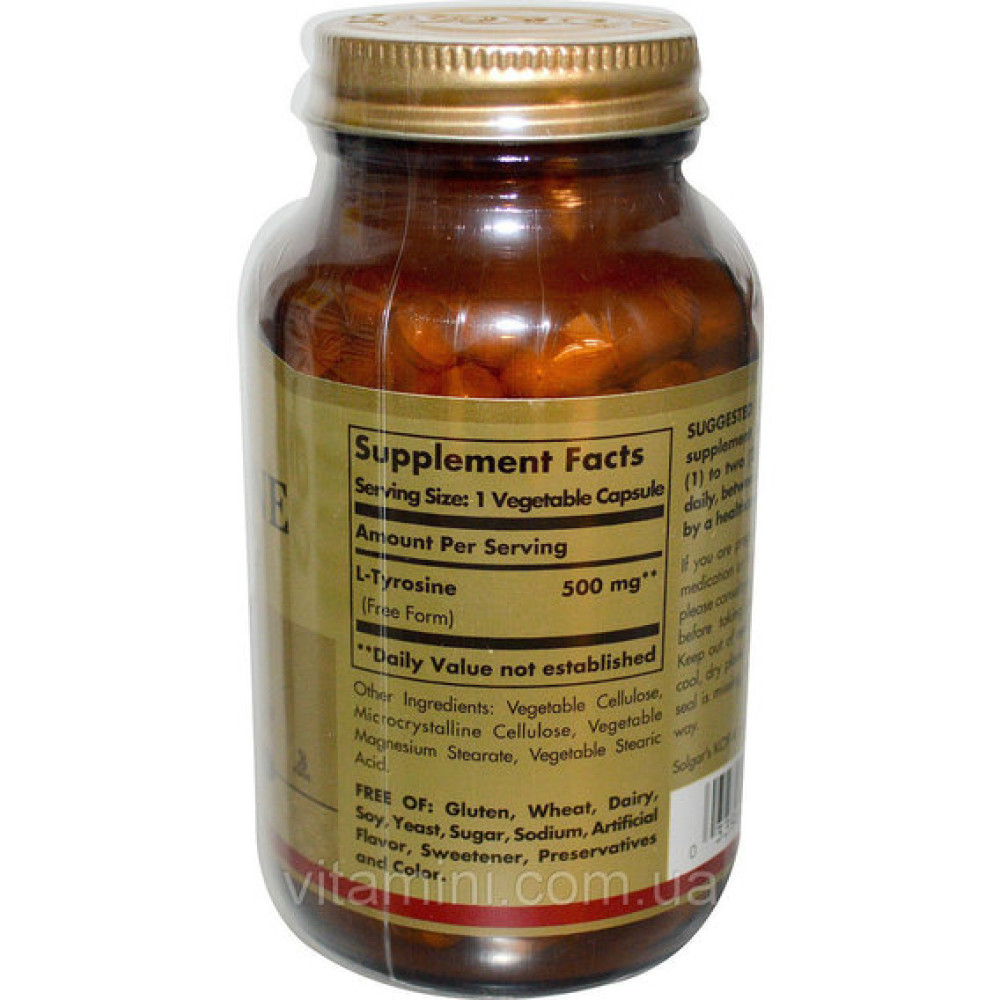 Тирозин Solgar L-Tyrosine 500 mg 100 Veg Caps