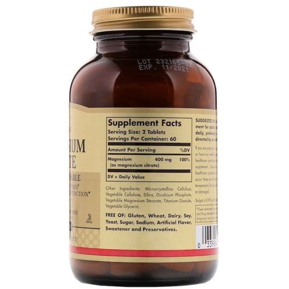 Мікроелемент Магній Solgar Magnesium Citrate 120 Tabs SOL-59205