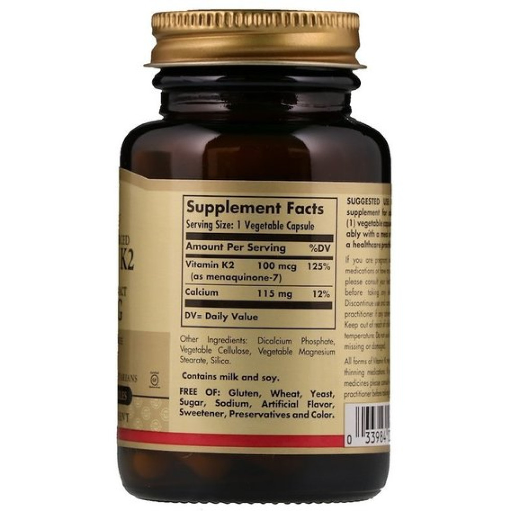 Вітамін K Solgar Natural Vitamin K2 100 mcg 50 Veg Caps