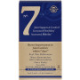 Комплекс для суглобів Solgar No 7, Joint Support & Comfort 30 Veg Caps SOL-50497