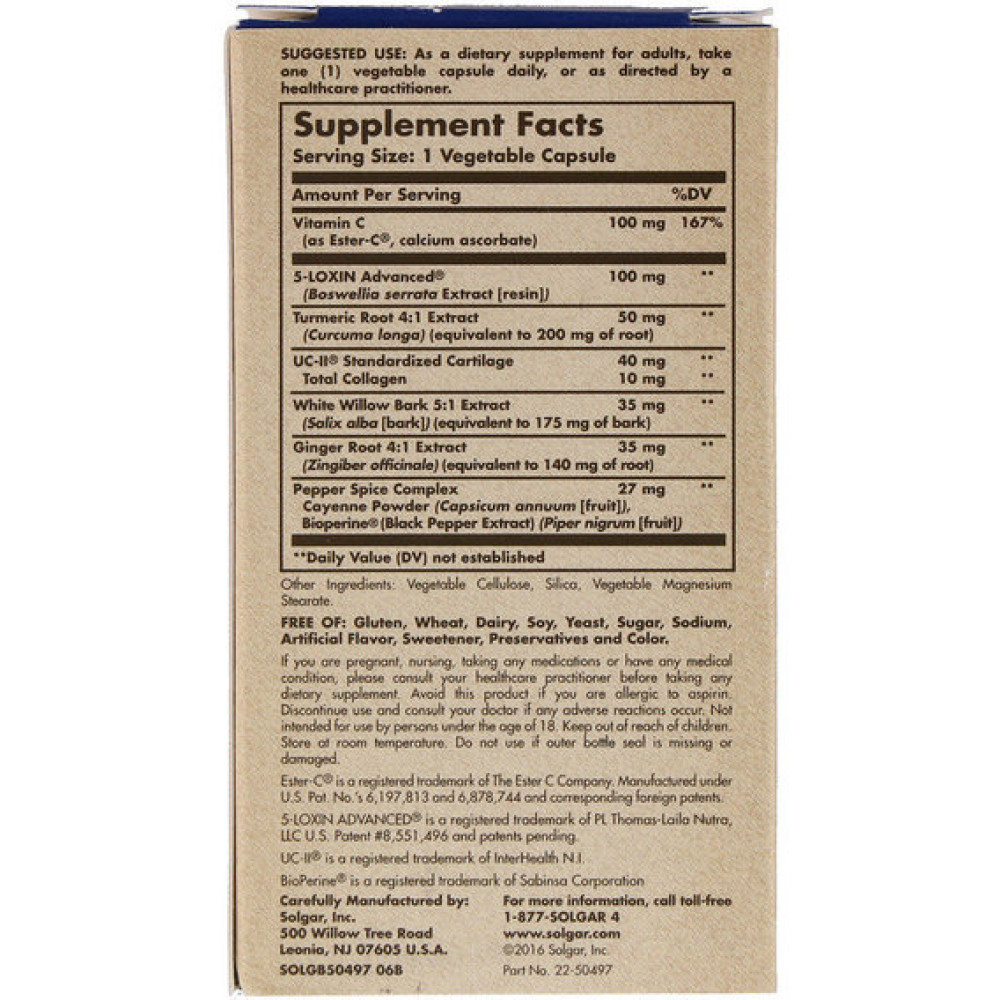 Комплекс для суглобів Solgar No 7, Joint Support & Comfort 30 Veg Caps SOL-50497