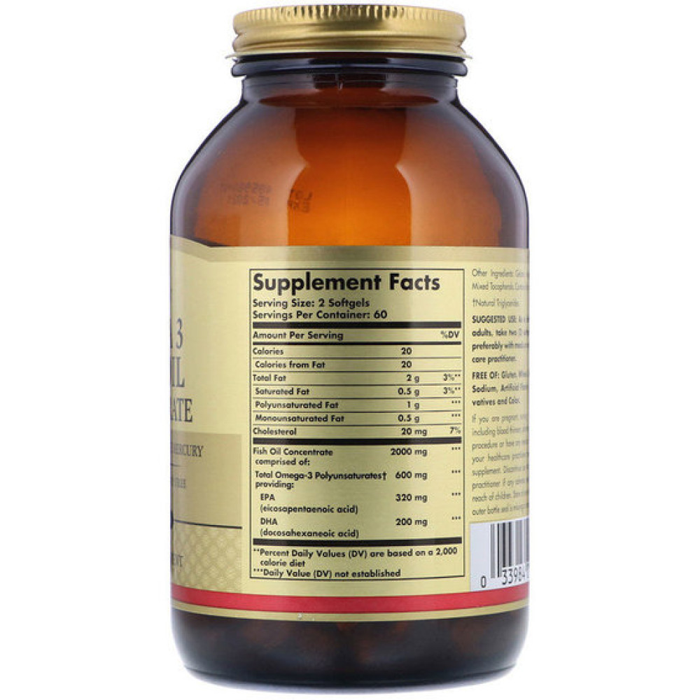 Омега 3 Solgar Omega-3 Fish Oil Concentrate 120 Softgels