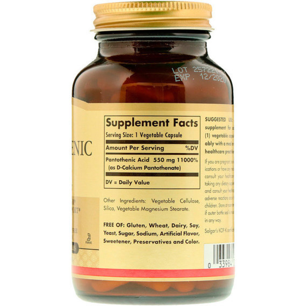 Пантотенова кислота Solgar Pantothenic Acid 550 mg 100 Veg Caps
