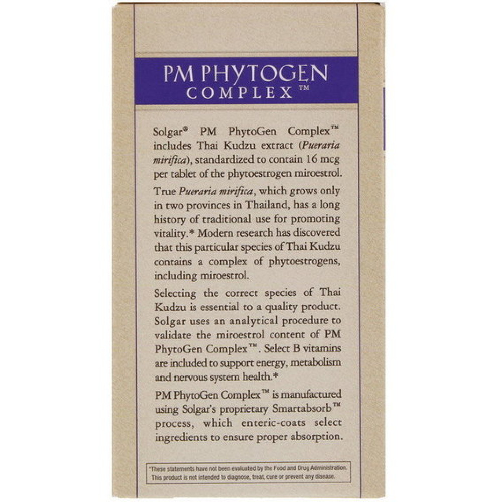 Вітаміни для жінок Solgar PM PhytoGen Complex 60 Tabs