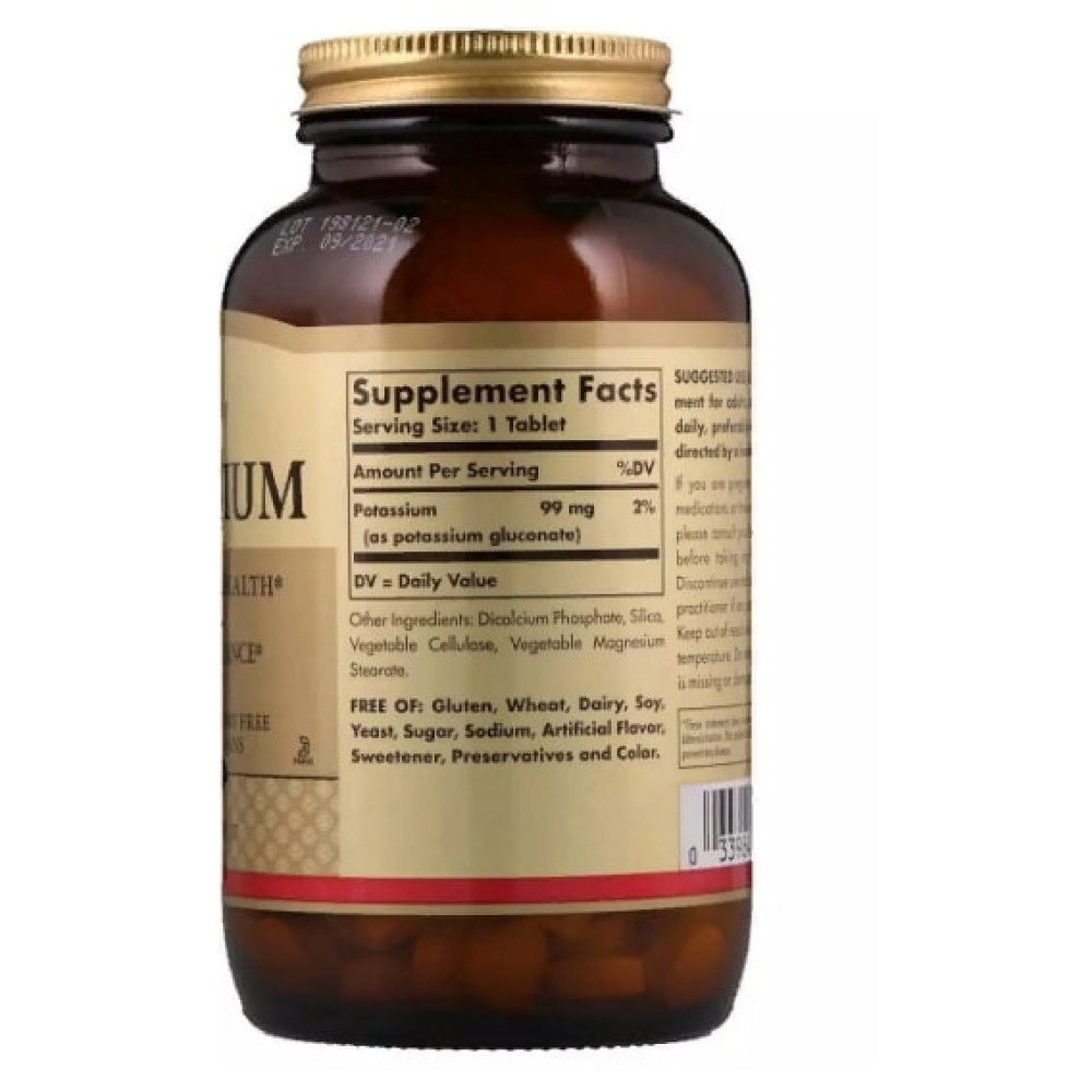 Мікроелемент Калій Solgar Potassium 99 mg 100 Tabs SOL02260