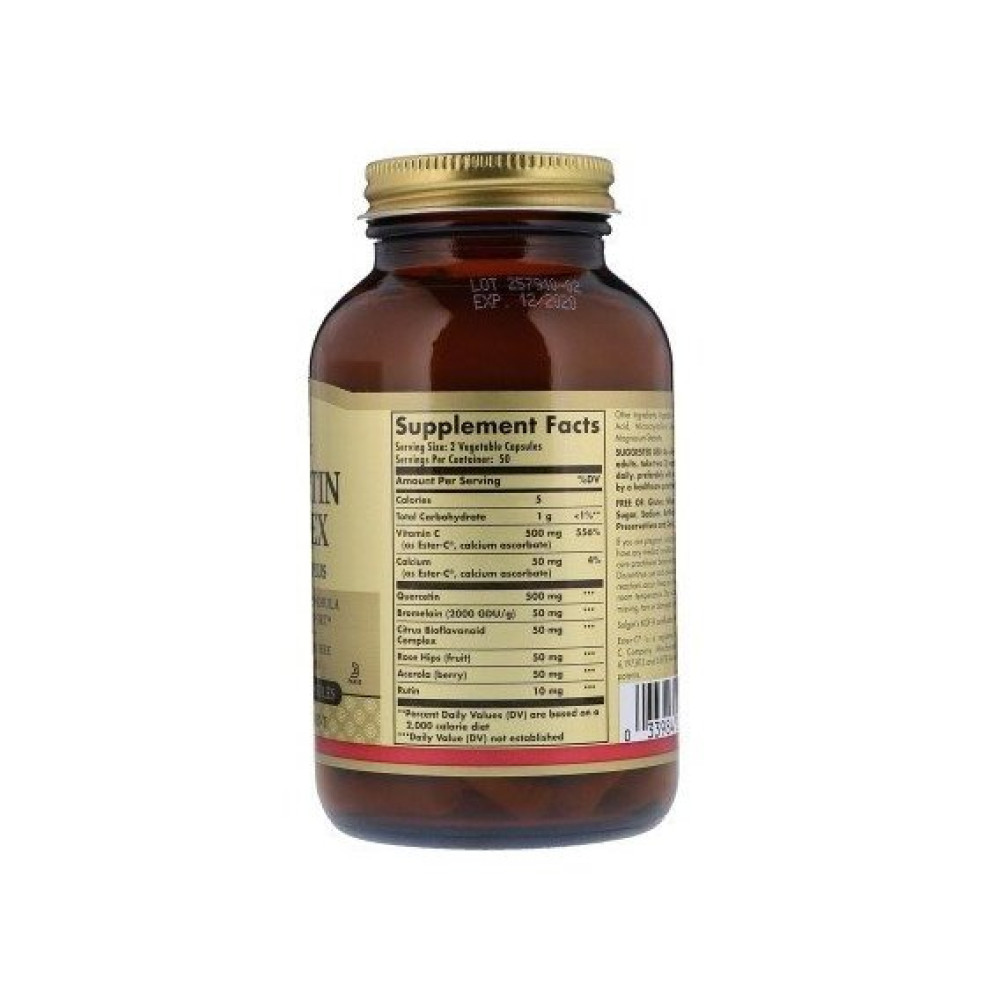Кверцетін Solgar Quercetin Complex with Ester-C Plus 100 Veg Caps