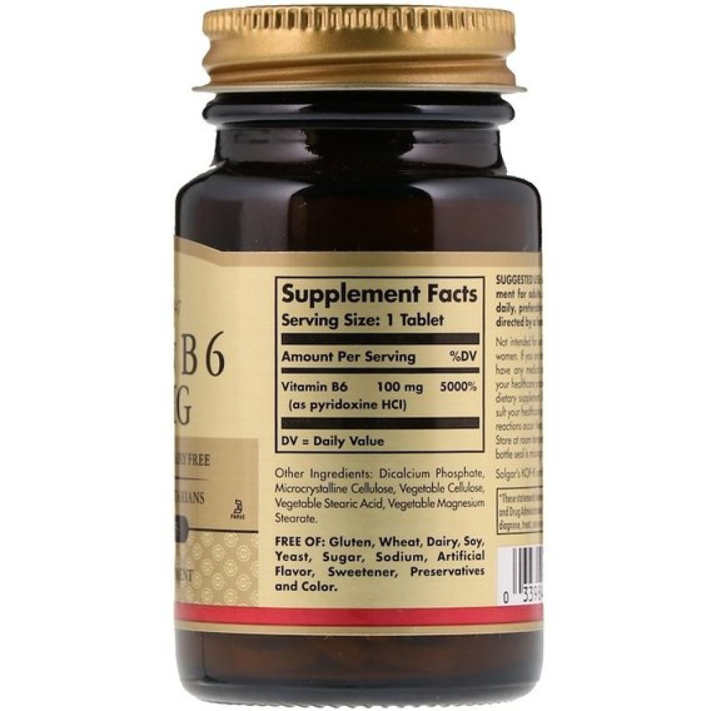 Пірідоксин Solgar Vitamin B6 100 mg 100 Veg Tabs