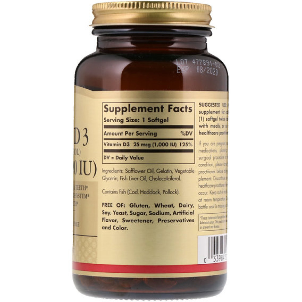 Вітамін D Solgar Vitamin D3 (Cholecalciferol) 1000 IU 100 Softgels