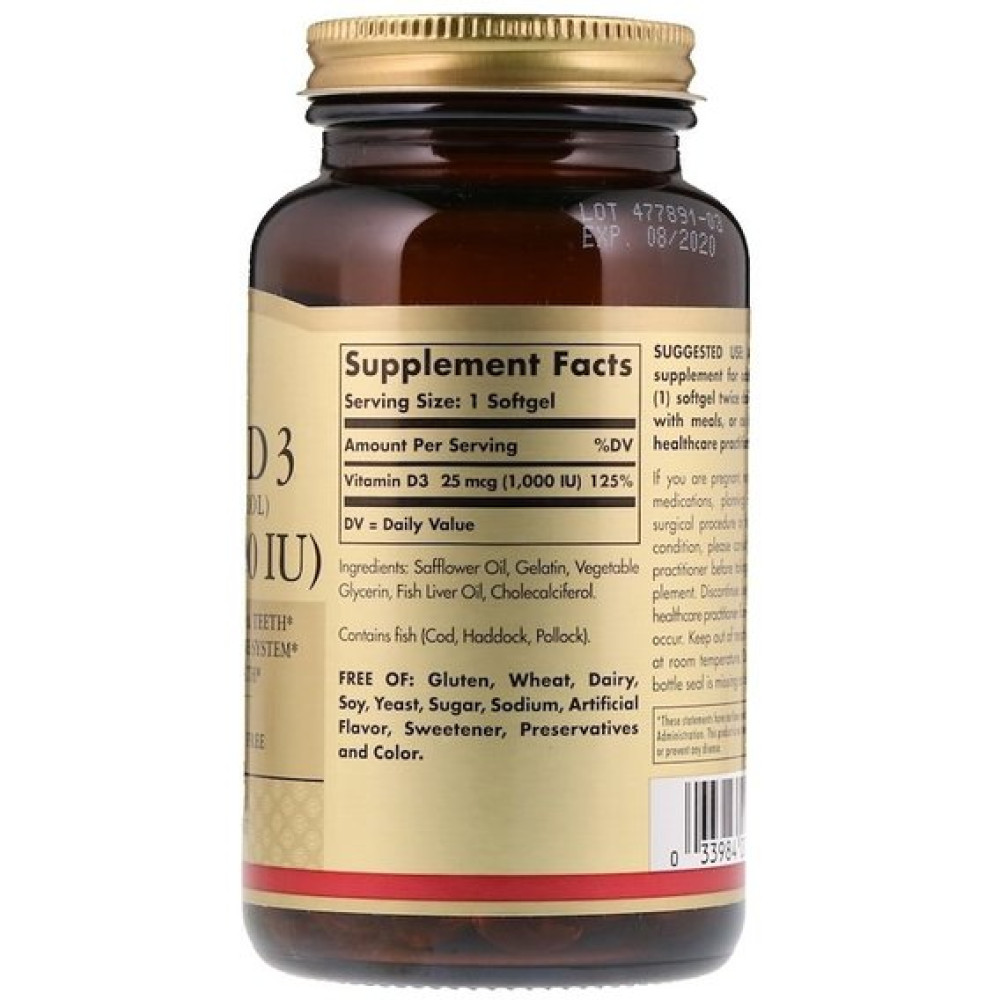 Вітамін D Solgar Vitamin D3 (Cholecalciferol) 1000 IU 90 Tabs