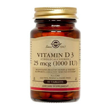 Вітамін D Solgar Vitamin D3 (Cholecalciferol) 1000 IU 90 Tabs