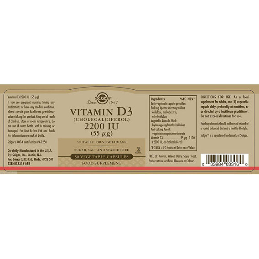 Вітамін D Solgar Vitamin D3 (Cholecalciferol) 2200 IU 50 Veg Caps