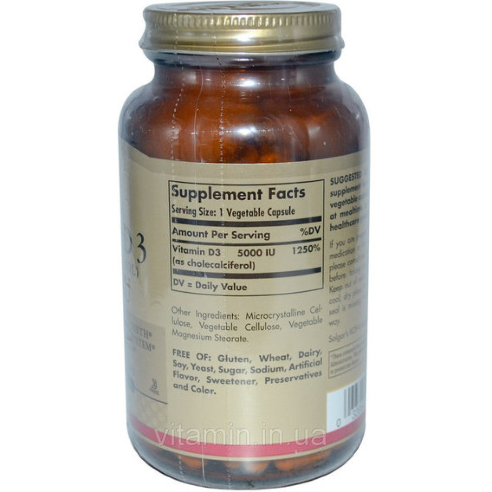 Вітамін D Solgar Vitamin D3 (Cholecalciferol) 5000 IU 240 Veg Caps