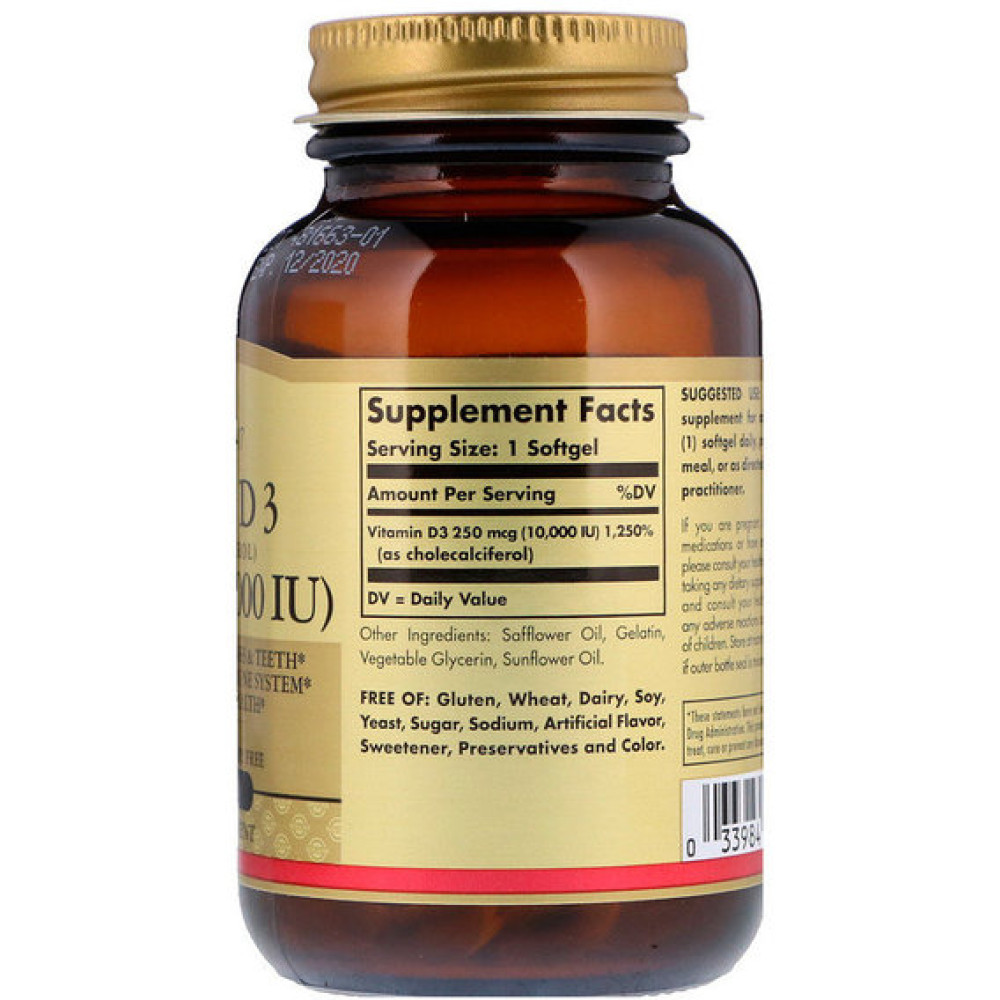 Вітамін D Solgar Vitamin D3 (Cholecalciferol) 10000 IU 120 Softgels