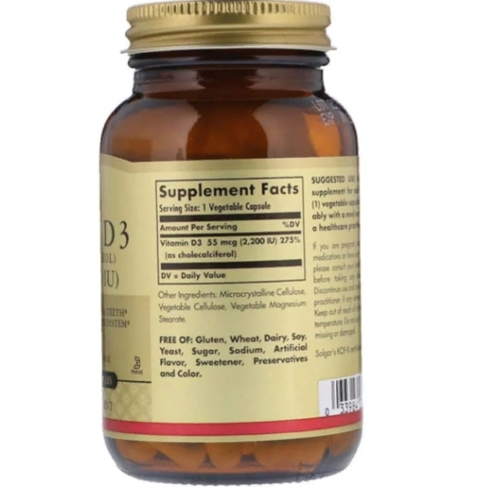Вітамін D Solgar Vitamin D3 (Cholecalciferol) 2200 IU 100 Veg Caps SOL03317