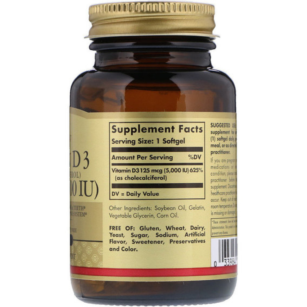 Вітамін D Solgar Vitamin D3 (Cholecalciferol) 5000 IU 100 Softgels