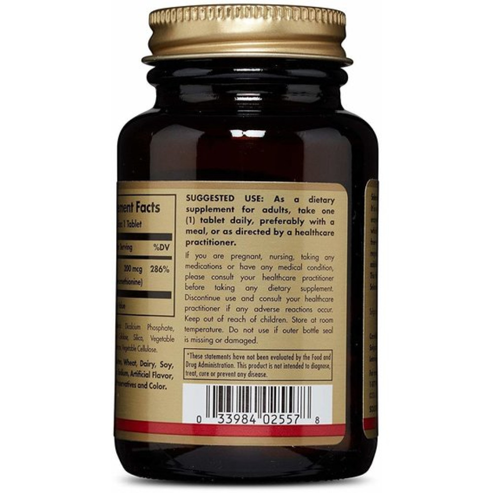 Селен Solgar Selenium, Yeast-Free 200 mcg 100 Tabs