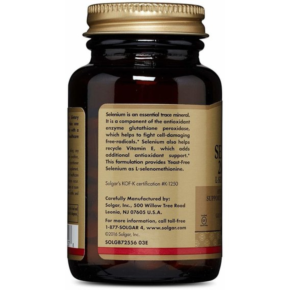 Селен Solgar Selenium, Yeast-Free 200 mcg 100 Tabs