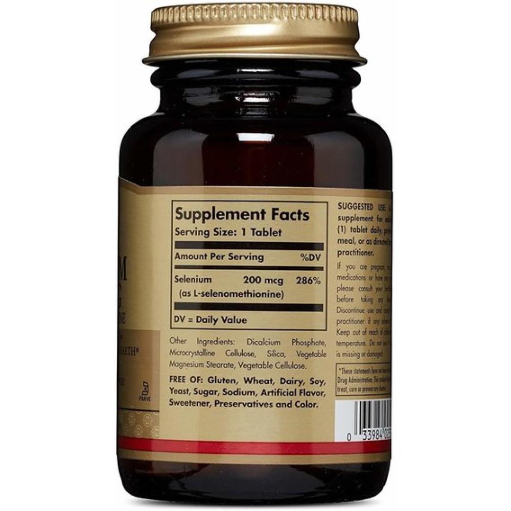 Селен Solgar Selenium, Yeast-Free 200 mcg 100 Tabs
