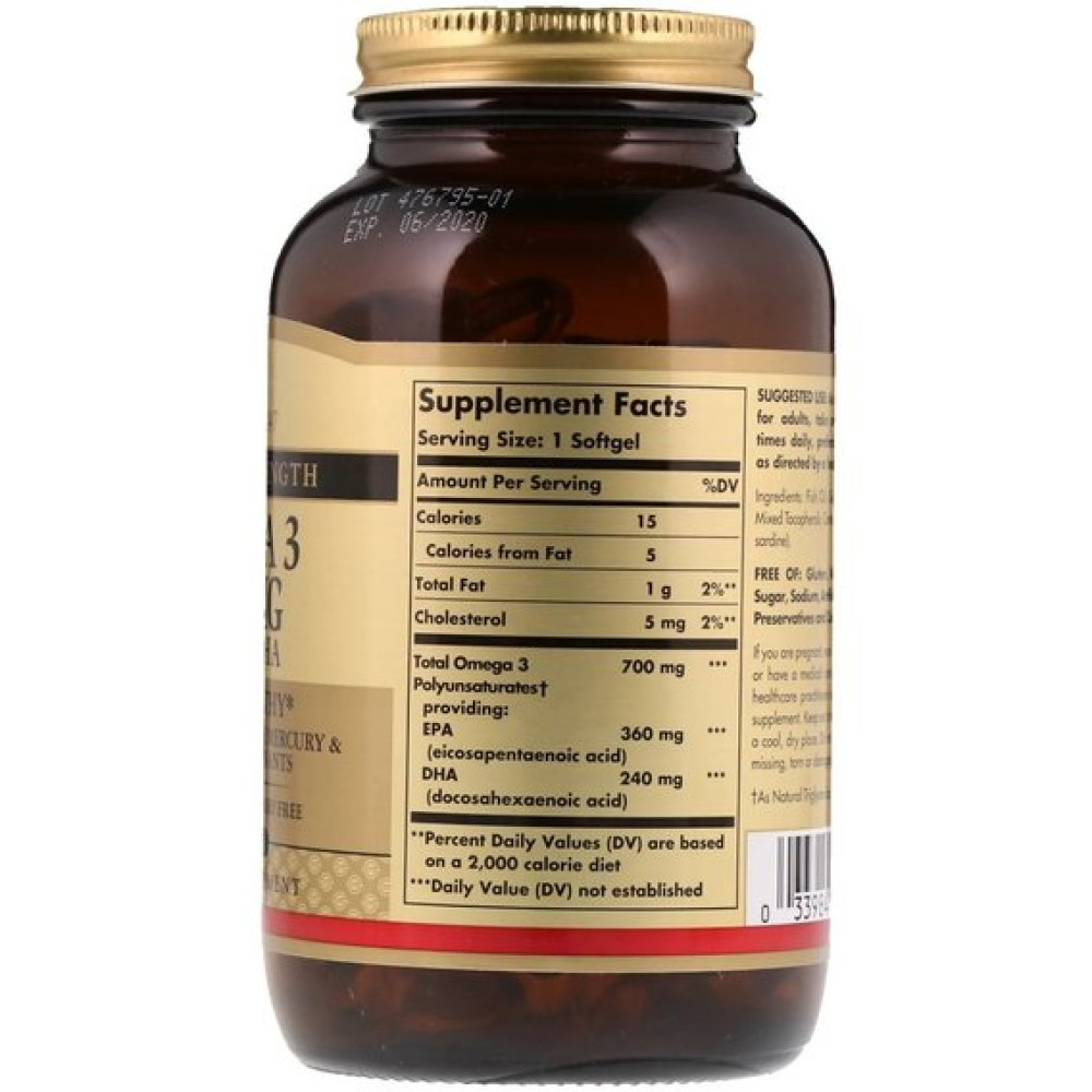 Омега 3 Solgar Omega-3 700 mg EPA & DHA 120 Softgels