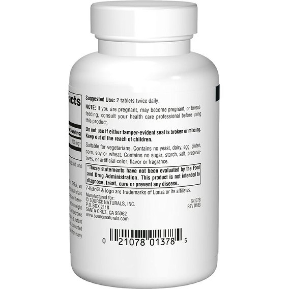 ДГЕА Source Naturals 7-Keto, DHEA Metabolite 50 mg 60 Tabs