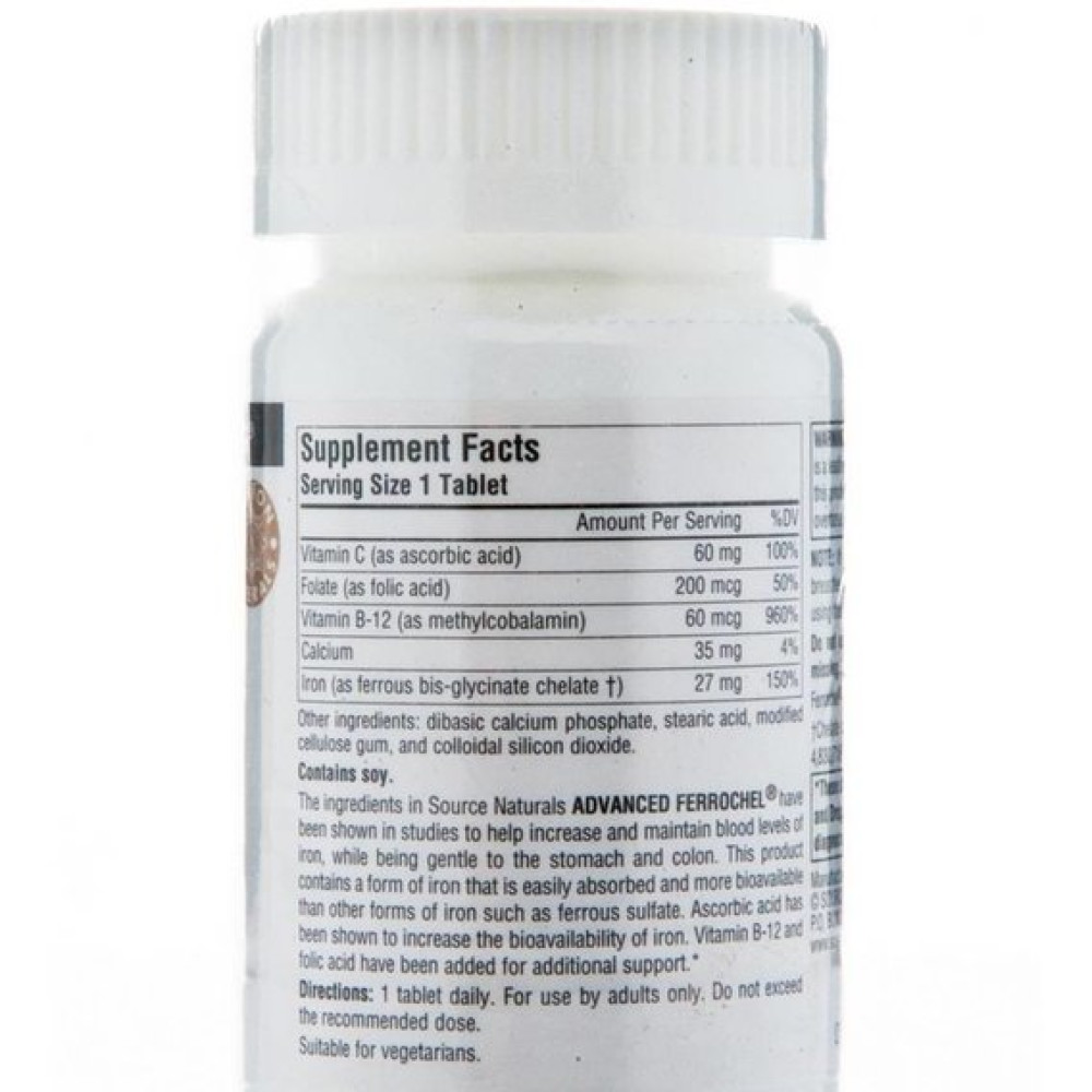 Мікроелемент Залізо Source Naturals Advanced Ferrochel 180 Tabs