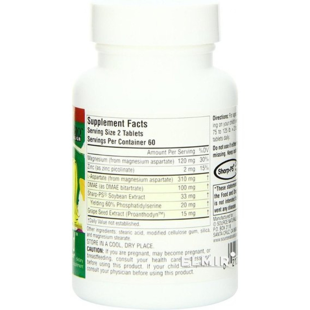 Комплекс для профілактики роботи головного мозку Source Naturals Attentive Child 60 Tabs